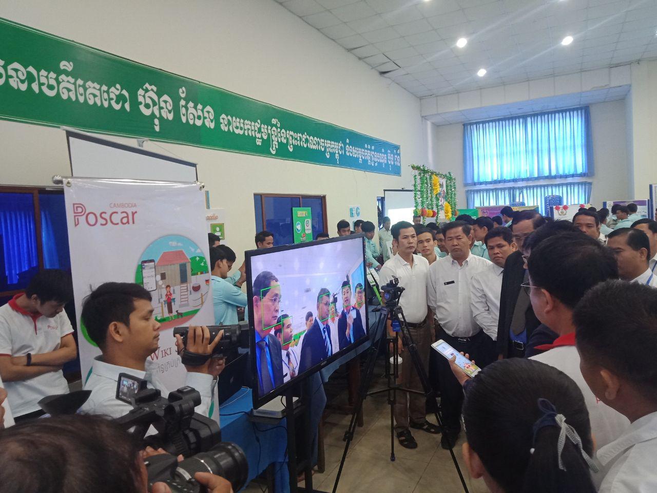 Wiki School បាននាំយកបច្ចេកវិទ្យាស្កេនមុខ (Facial Recognition) មកប្រើប្រាស់ក្នុងវិស័យអប់រំដំបូងគេនៅកម្ពុជា