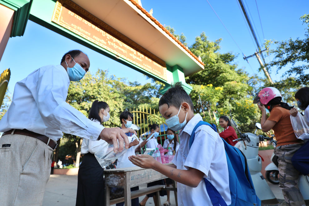 ក្រសួង​អប់រំ ​សហការ​ជាមួយ​ក្រុមហ៊ុន​ផុ​ស្ការ ឌីជីថល ឯ.ក ប្រកាស​ដាក់ឱ្យ​ប្រើប្រាស់​ប្រព័ន្ធ​សាលារៀន​ឌីជីថល «Wiki School»