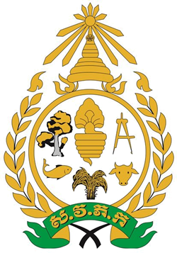 Royal University of Agriculture